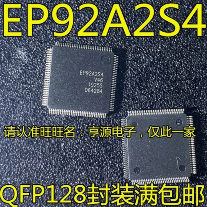 

(1~20piece)100% New EP92A2S4 QFP-128 Chipset