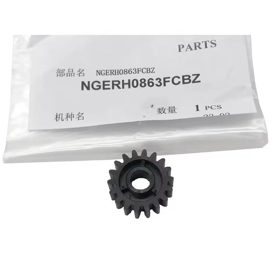 NGERH0863FCBZ Шестерня фьюзера для Sharp MX 654 754 6508 7508