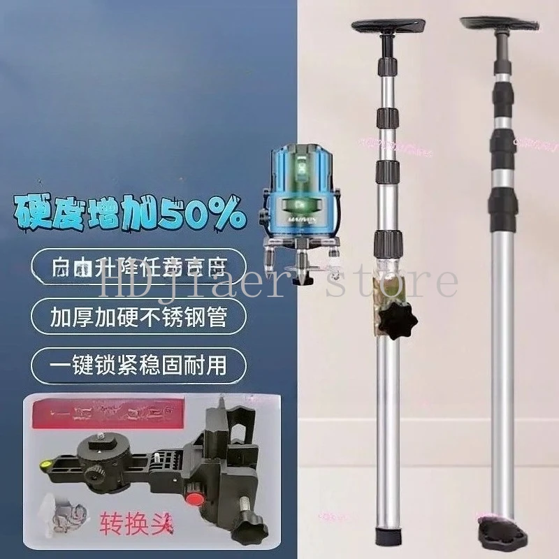 

Level Lifting Support Rod Bracket – Thickened Stainless Steel Ceiling Telescopic Rod with Multifunctional Fine-Adjustment PTZ
