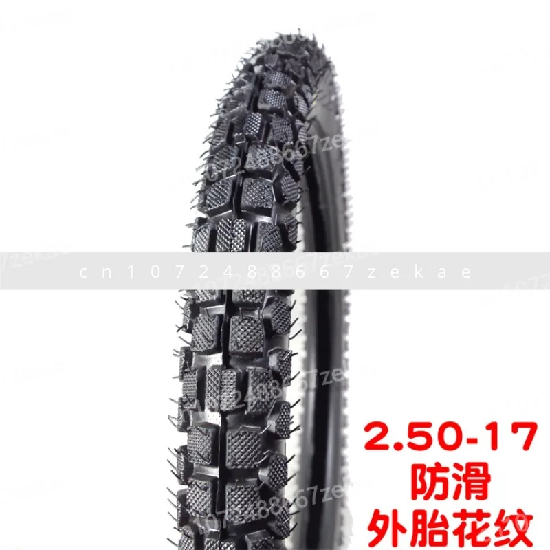 

Передняя/задняя шина, одна шт. для мотоциклетной шины 2,25-18 2,50-18 2,75-18 3,00-18 и 2,25-17 2,50-17 2,75-17