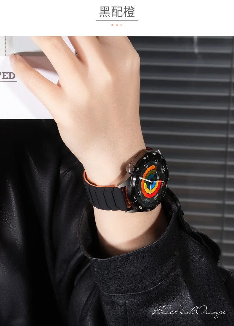 Магнитный силиконовый ремешок для Huawei Watch GT4/5/5 Pro 46 мм Samsung Galaxy Watch 7 6 5 Amazfit Balance 2 Браслет Garmin Active 6