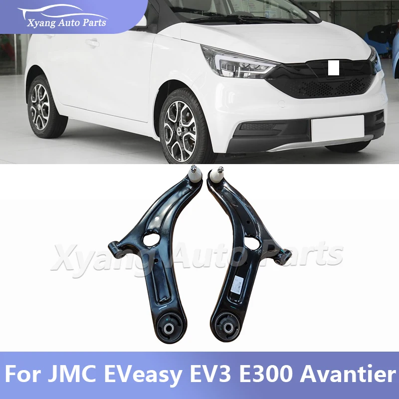 

Front Lower Control Arm Assembly For JMC EVeasy EV3 Avantier