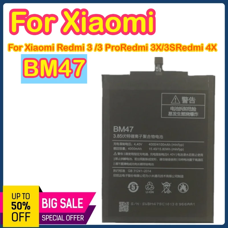 

BM47 4100mAh 3.8V Battery For Xiaomi Hongmi Redmi 3Pro 3 Pro 3S 3X 4X Phone Battery Bateria Fast Shipping BM47