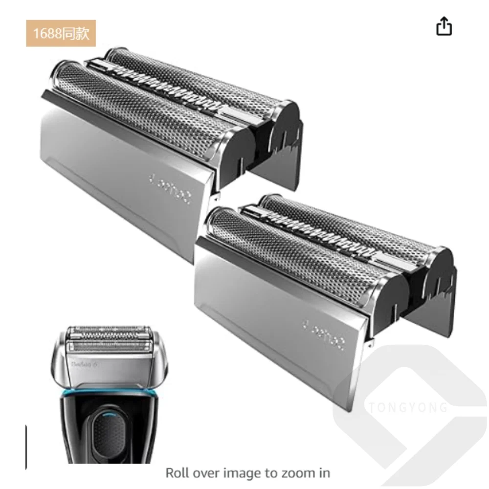 For Braun Series 5 Shaver 52B 52s Replacement Electric Shaver Heads 5090/5190cc,5040/5140s,5030s,5147s,5145s,5195cc,5197cc