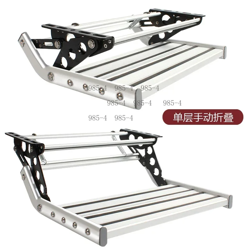 Aluminum Alloy RV Folding Step, Electric Manual Single Double Layer Trailer Welcome Pedal