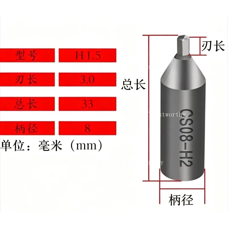 Suitable for HSS Carbide Rotary Broach, Hexagon Square Six‑Lobe Punch Cutting Head 8mm 16mm CNC Machining Tool