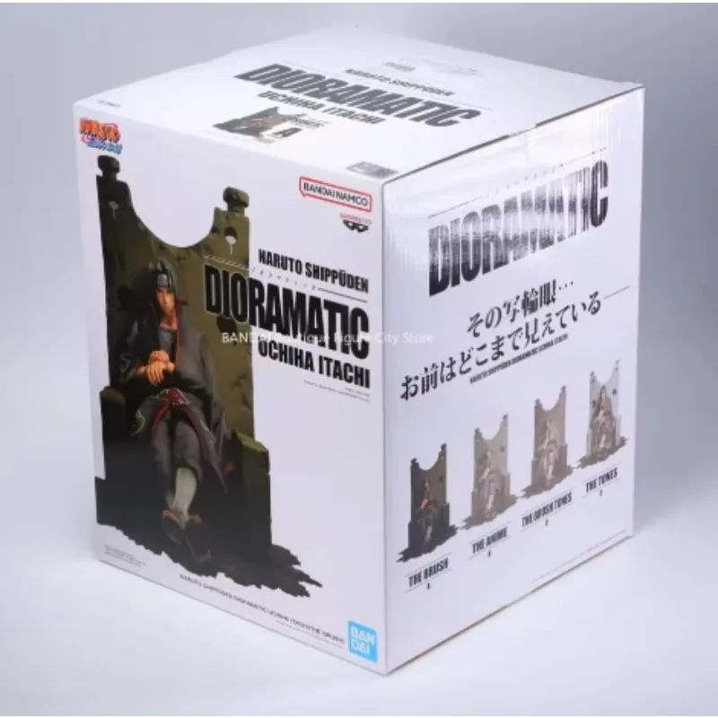 

Naruto Uchiha Itachi is in stock
