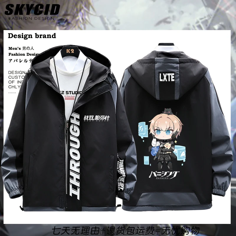 

Punishing: Grey Raven Lee · Hyperreal Аниме Косплей Куртка с длинными рукавами Унисекс Пальто Толстовка с капюшоном Косплей Костюм Подарок для фанатов