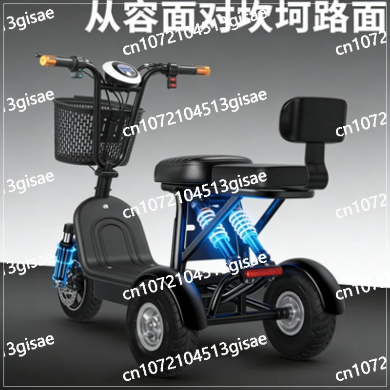 Vehicles for Adults To Transfer Children, New Solar Cell-powered Vehicles, Electric Tricycles.