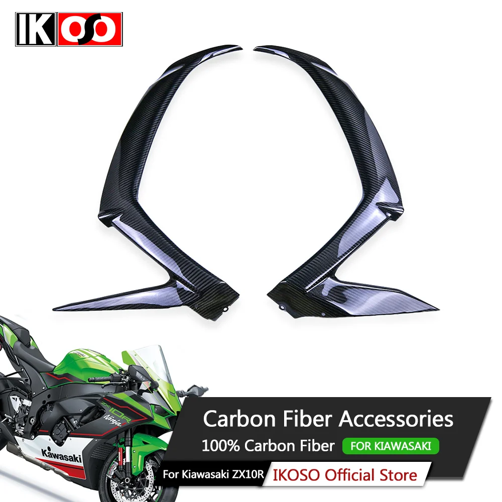 For Kawasaki ZX-10R 2011+ Carbon Fiber Side Fairing Edges 100% Full Dry Carbon Fiber Motorcycle Parts and Accessories 2011+