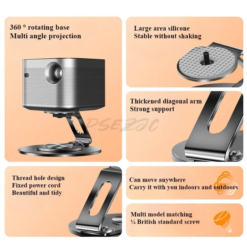 Projector bracket metal placement household bracket wall mounted without drilling desktop 360 degree rotatable bracket