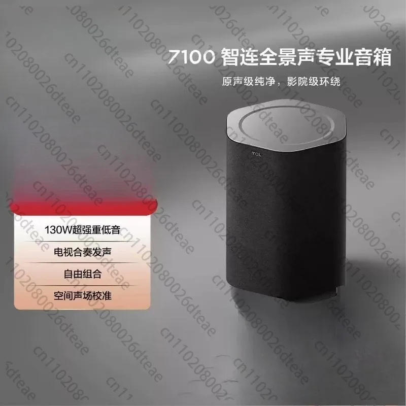 Wireless Speaker Z100 Gold 1.1 Channel TV Soundbar Home Theater Audio Surround Sound System  Subwoofer Stereo