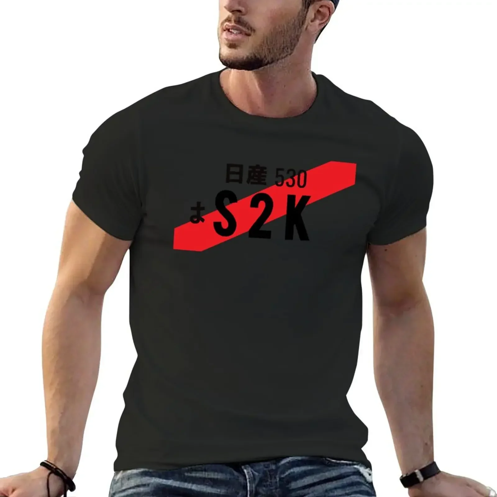 S2000 ENGINE JDM NUMBER PLATE T-Shirt plus sizes essential t shirt Short sleeve tee anime tshirt fruit of the loom mens t shirts