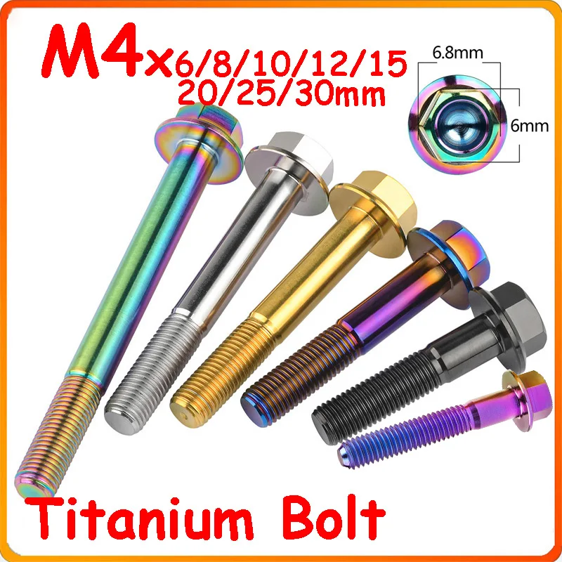 

M4 Titanium Bolt 6-30mm Flange Hex Head M4 Titanium Screw for Motorcycle Electric Motorcycle Retrofit