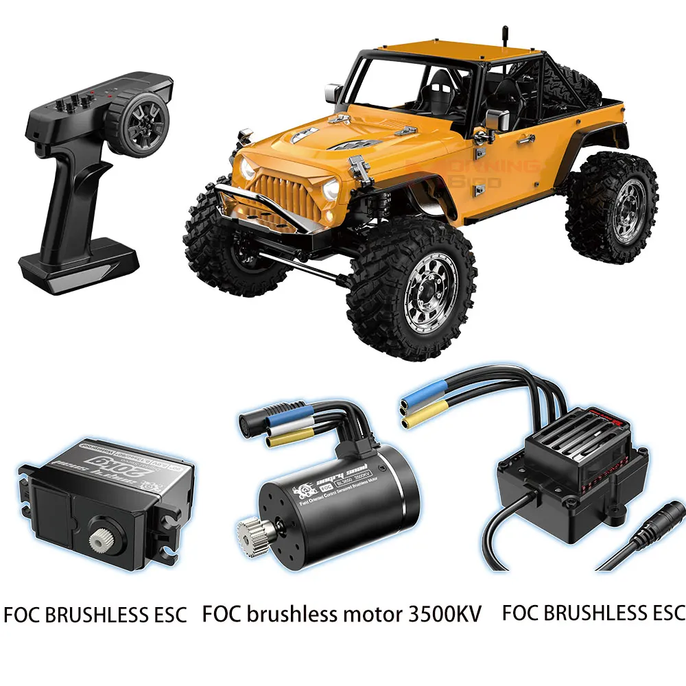 MJX H12Y+ RC Remote Control Climbing Off-road Vehicle Sensorless Brushless  Large Scale, Rechargeable Toy Model