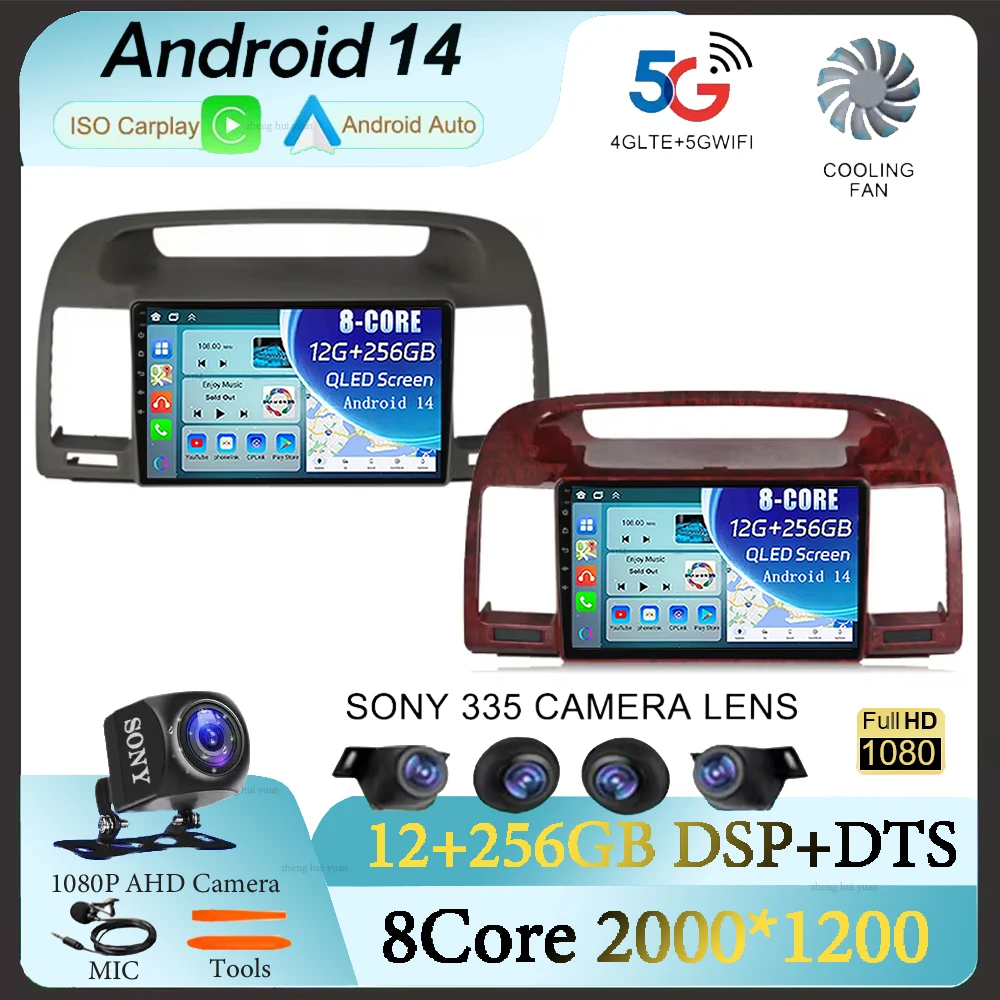 

Android 14 For Toyota Camry 5 2002 2003 2004 2005 2006 Car Radio Bluetooth Multimedia Player GPS Navigation Carplay 2 Din DVD