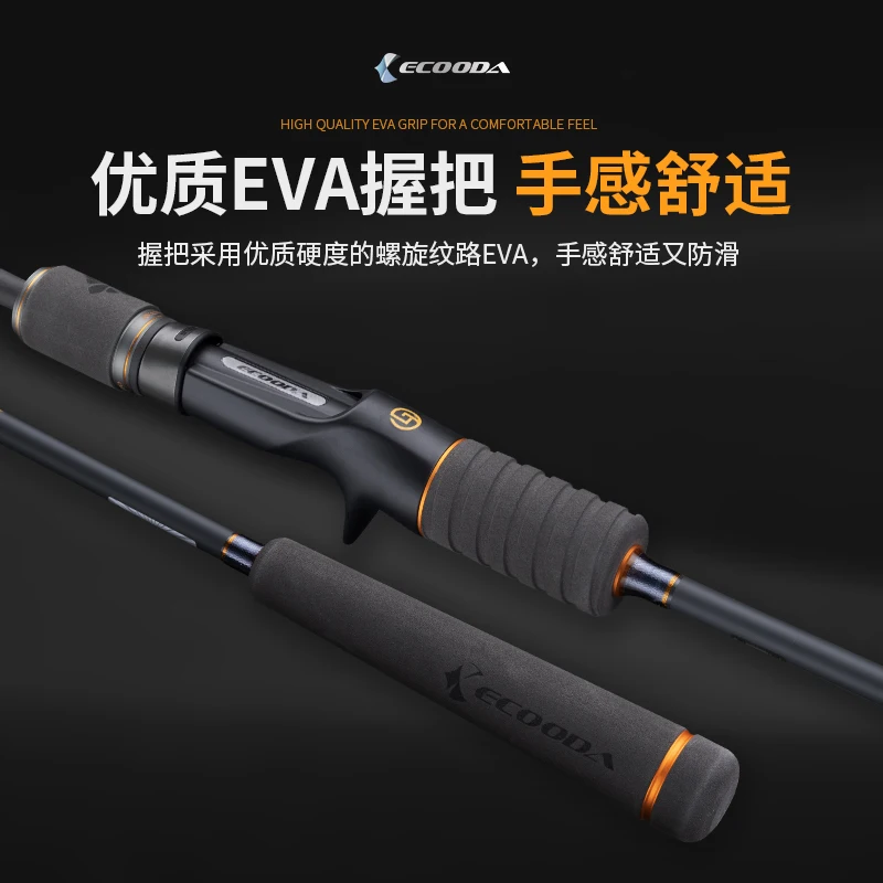 

ECOODA AVANZATO EALJ Solid Light Jigging/EASJ Solid Slow Jigging Rod 1.83M Fuji Guide Ring Ocean Rod UL/L/ML/M Boat fishing rod