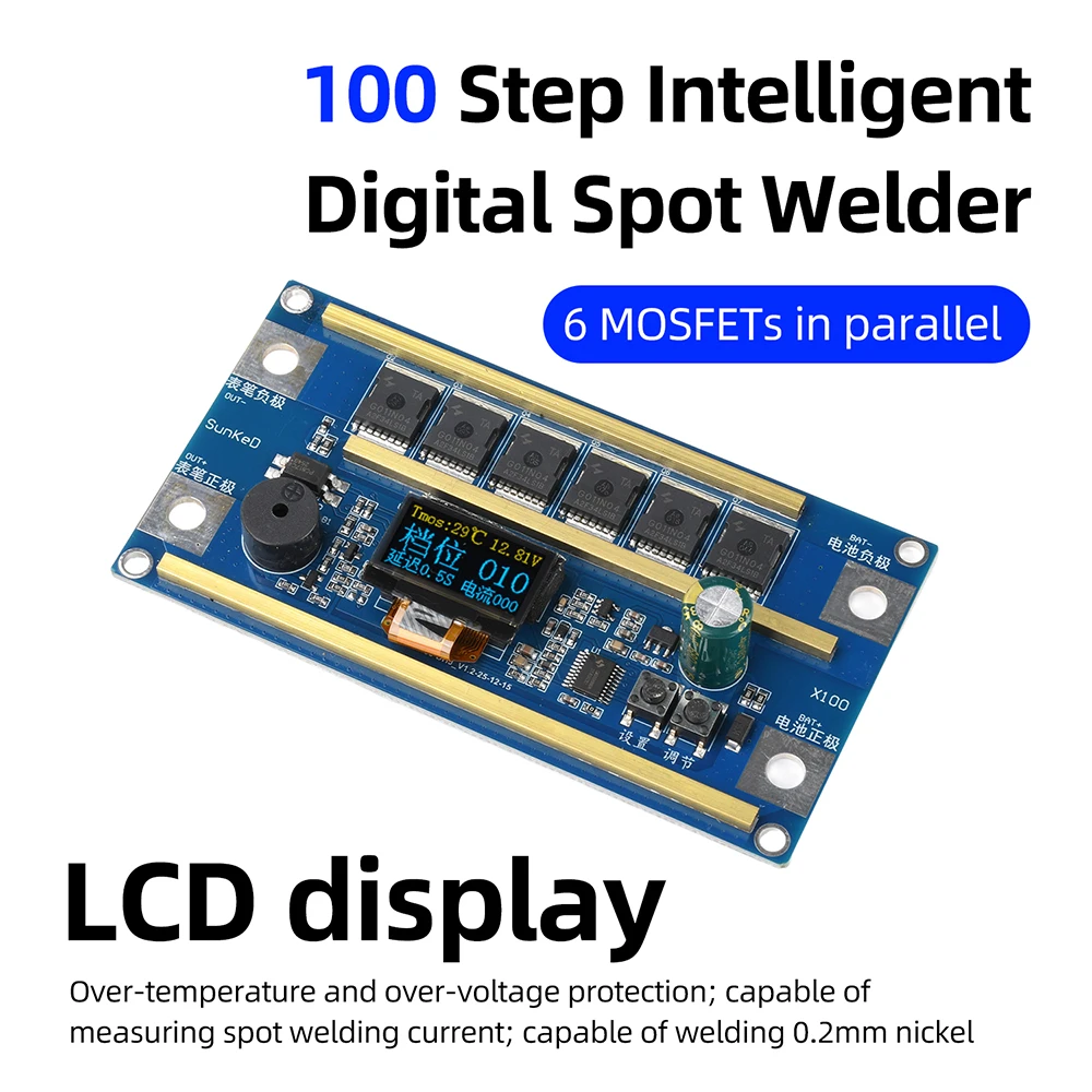 X100 12V Portable Spot Welder Kit 100-Step Power Adjustable Lithium Battery Welding Control Board 0.1-0.3mm Nickel Plate Welding