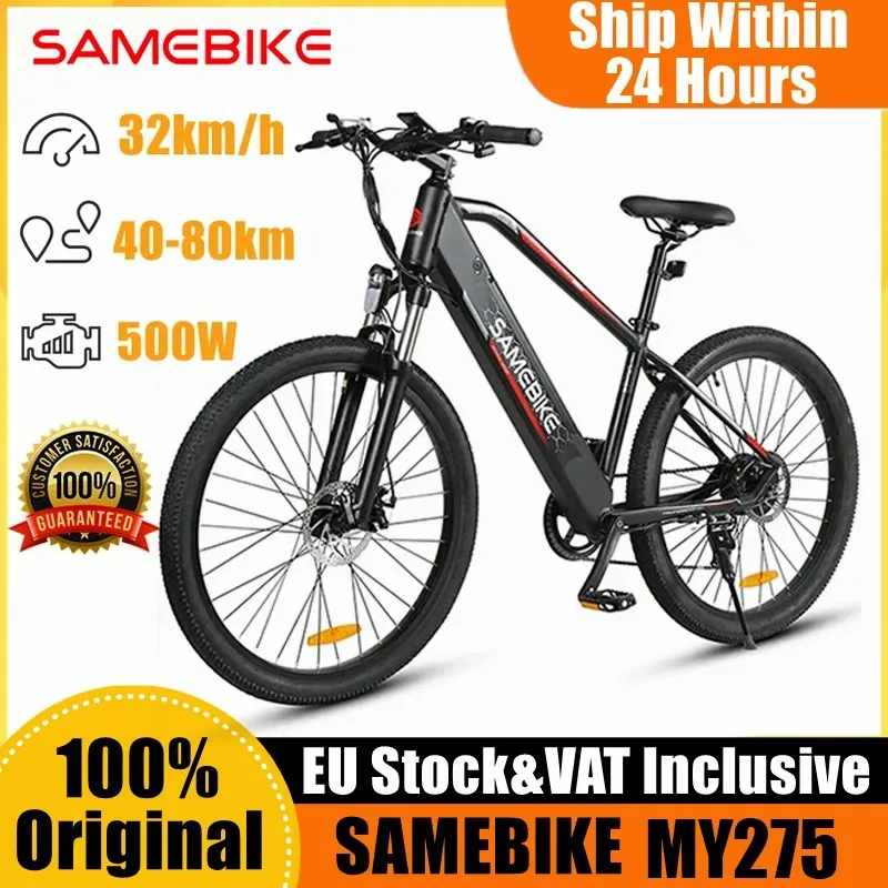 Samebike MY275 Electric Bicycle 500W 27.5 Inch Ebike 48V 13AH Removable Lithium Battery Mountain Electric Bike