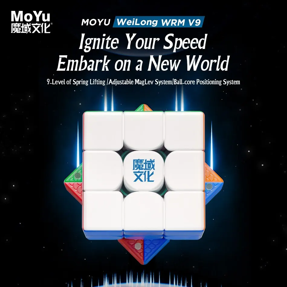 MoYu WeiLong WRM V9 3X3 magnetyczna magiczna kostka prędkości bez naklejek profesjonalne zabawki Fidget Weilong V9 Cubo Magico Puzzle
