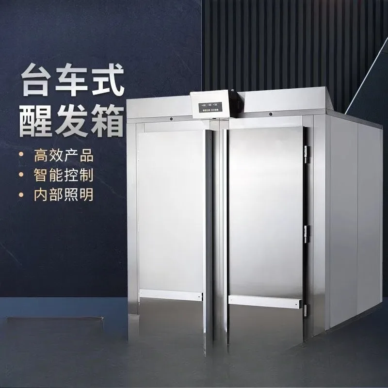 ST-4R2 trolley type wake-up box bread dough commercial fermentation cabinet