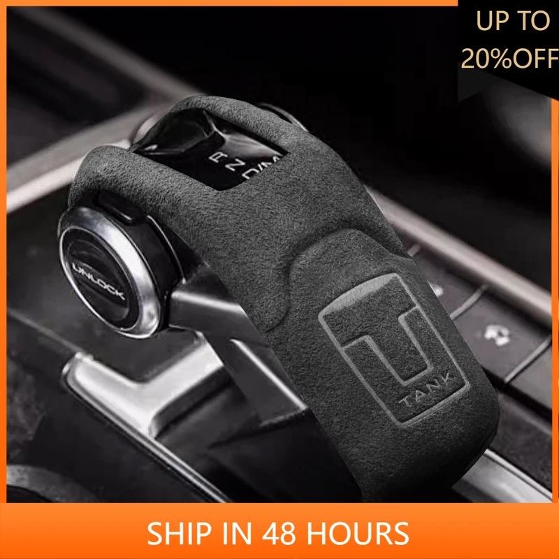 

NEW1 For Wey Tank 300 Gear lever head protection cover suede interior modification central gear shift cover