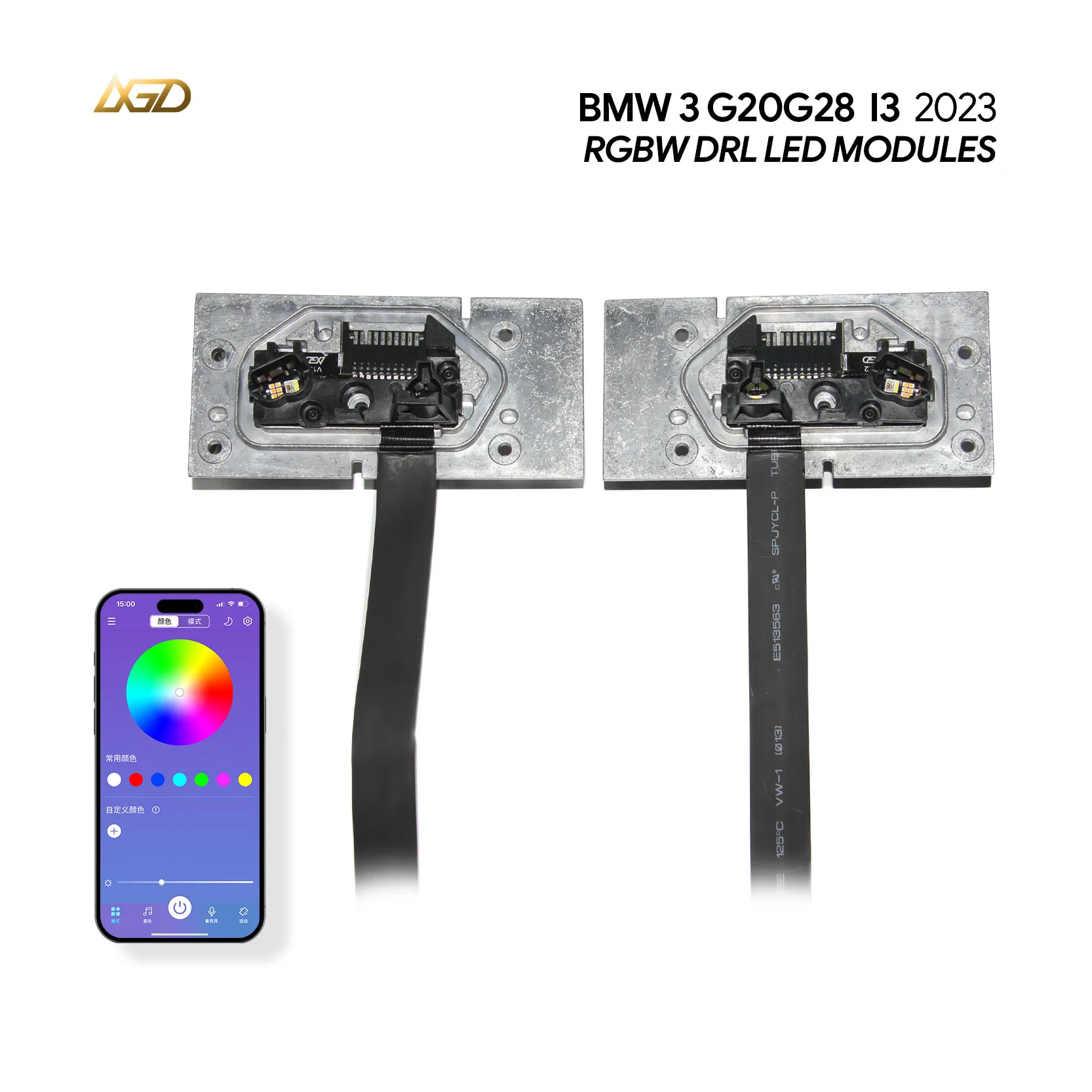 RGBW DRL Modules For BMW 2021-20253 Series G20 G21 G28 I3 Fits LASER Headlights EU Version