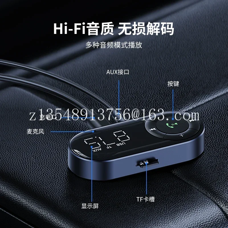 Car mp3 bluetooth player car cigarette lighter USB receiver aux music FM transmitter