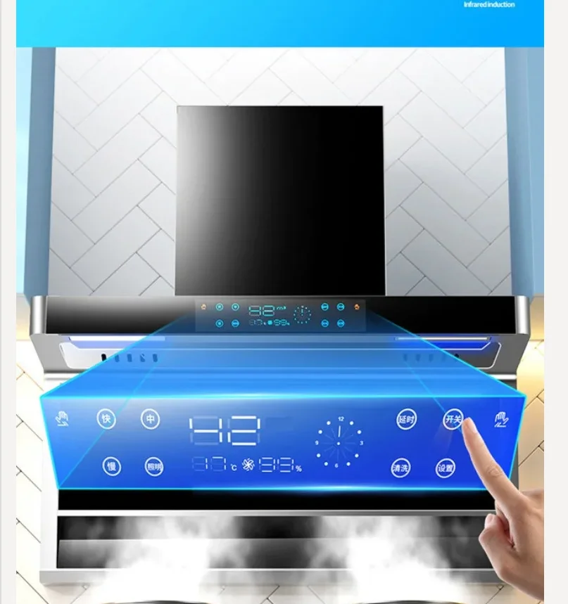 

Вытяжка кухонная Frestec 220В с мощным боковым всасыванием для домашнего использования WDC