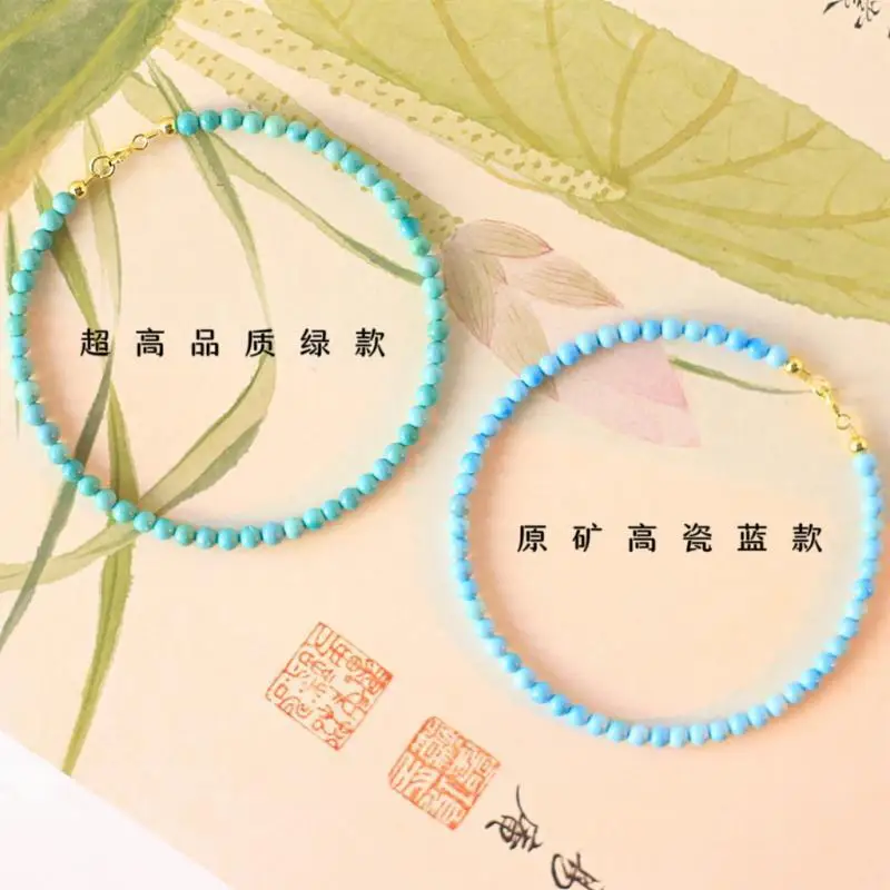 Natural Raw Ore Unoptimized 3.5Mm Fine Turquoise Women's Single Circle Simple Transfer Artistic Bracelet Jewelry Gifts