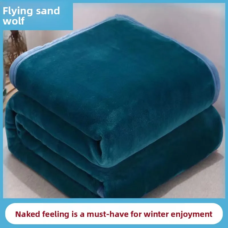 Double Sided Flannel Blanket Coral Fleece Throw Blanket Hemmed Edge Soft Cover Blanket Home Sofa Bedding Gift WY