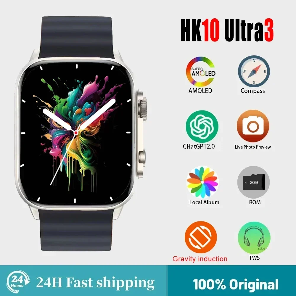 2024 Men Smart Watch HK10 Ultra 3 AMOLED Gen5 Chat GPT Local Album Gravity Sensing 3D Menu Sports Smartwatch Women HK9 Upgraded