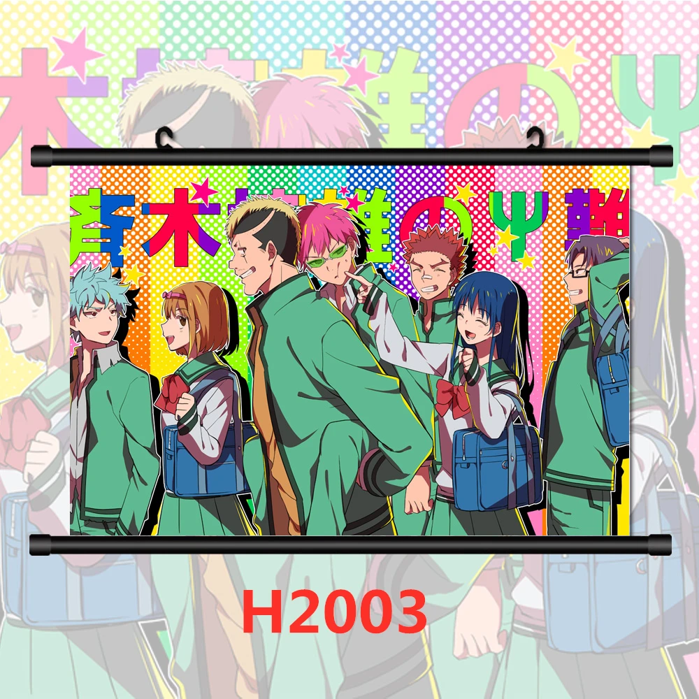 Canvas Panting The Disastrous Life of Saiki K Saiki Kusuo Anime Wall Art Poster And Prints Living Room Decoration Home Decor