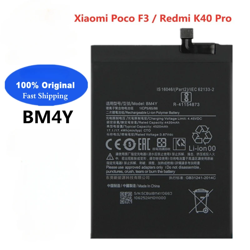 

4520 мАч 100% оригинальный аккумулятор BM4Y для Xiaomi Poco F3 Redmi K40 Pro K40Pro, аккумуляторы Bateria в наличии + инструменты