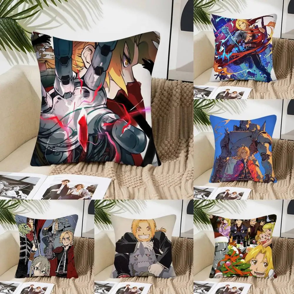 Anime Fullmetal Alchemist Brotherhood Pillow Case Fashion Square Pillowcase Bedroom Sofa Room Ins Decoration Leisure