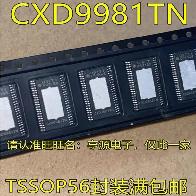 1-10 sztuk CXD9981TN CXD9981 TSSOP56