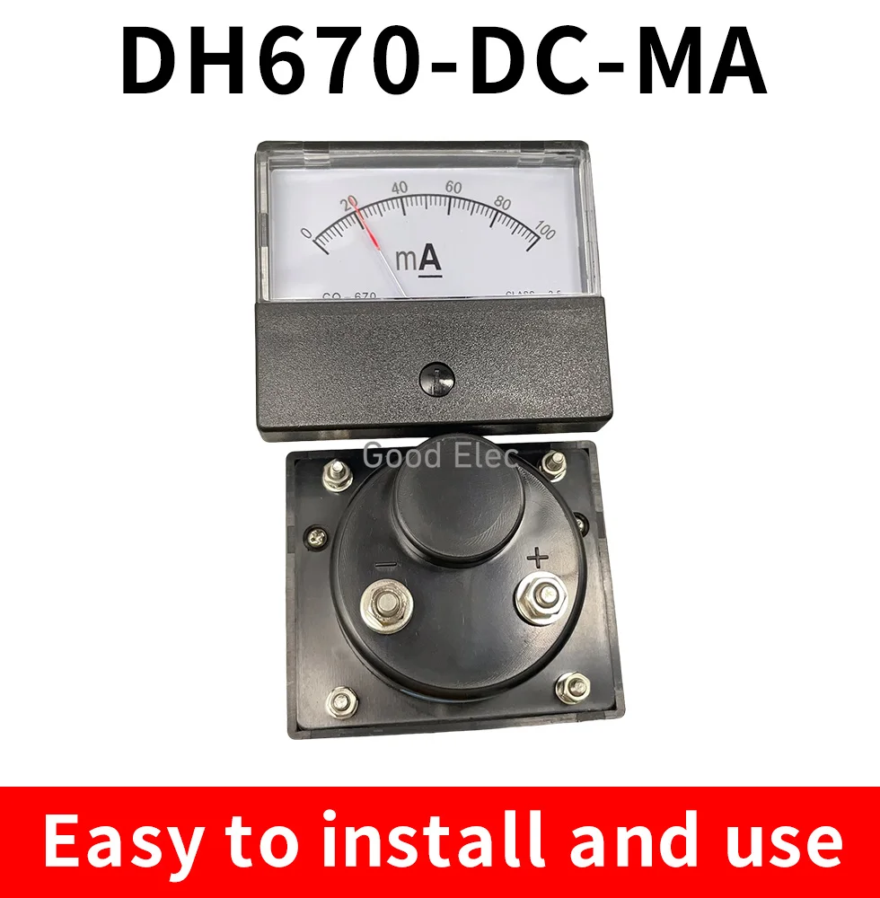 DC Ammeter DH-670 DC 0-500 mA 1MA 2MA 3MA 5MA 10MA 20MA 30MA 50MA 100MA Rectangular Ampere Needle Panel Meter Gauge Amperemeter