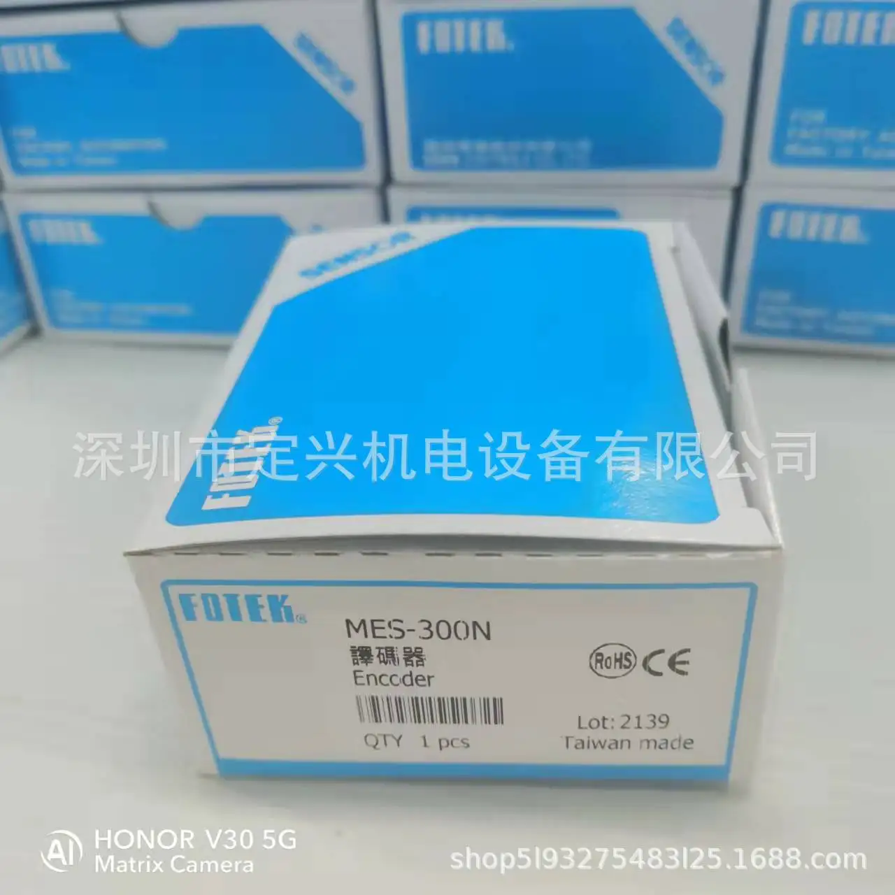 MES-300 MES-300N/P Taiwan Electromagnetic Incremental Decoder Encoder