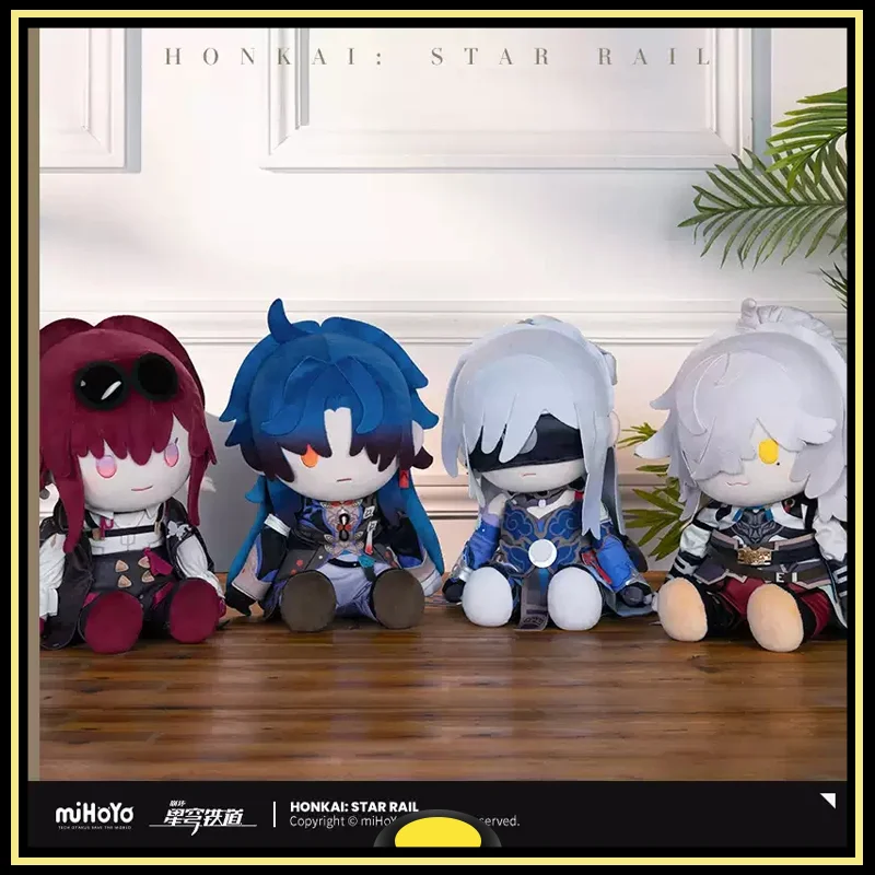 

Honkai Star Rail Sitting Posture Doll Blade Jing Yuan Dan Heng March 7th Q-version Doll Birthday Peripheral Products Original