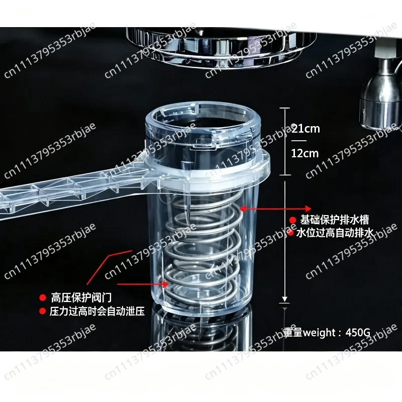 Semi-automatic Coffee Machine E61 Brewing Head Backwash Brewer Cleaning Artifact Stainless Steel Automatic Drainage