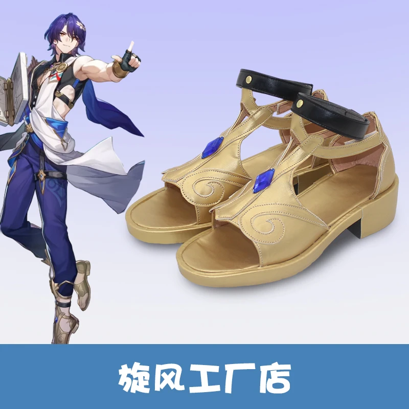 Game Honkai Star Rail Dr. Ratio Cosplay Boots Shoes Gold Sandal for Halloween Carnival Party Christmas