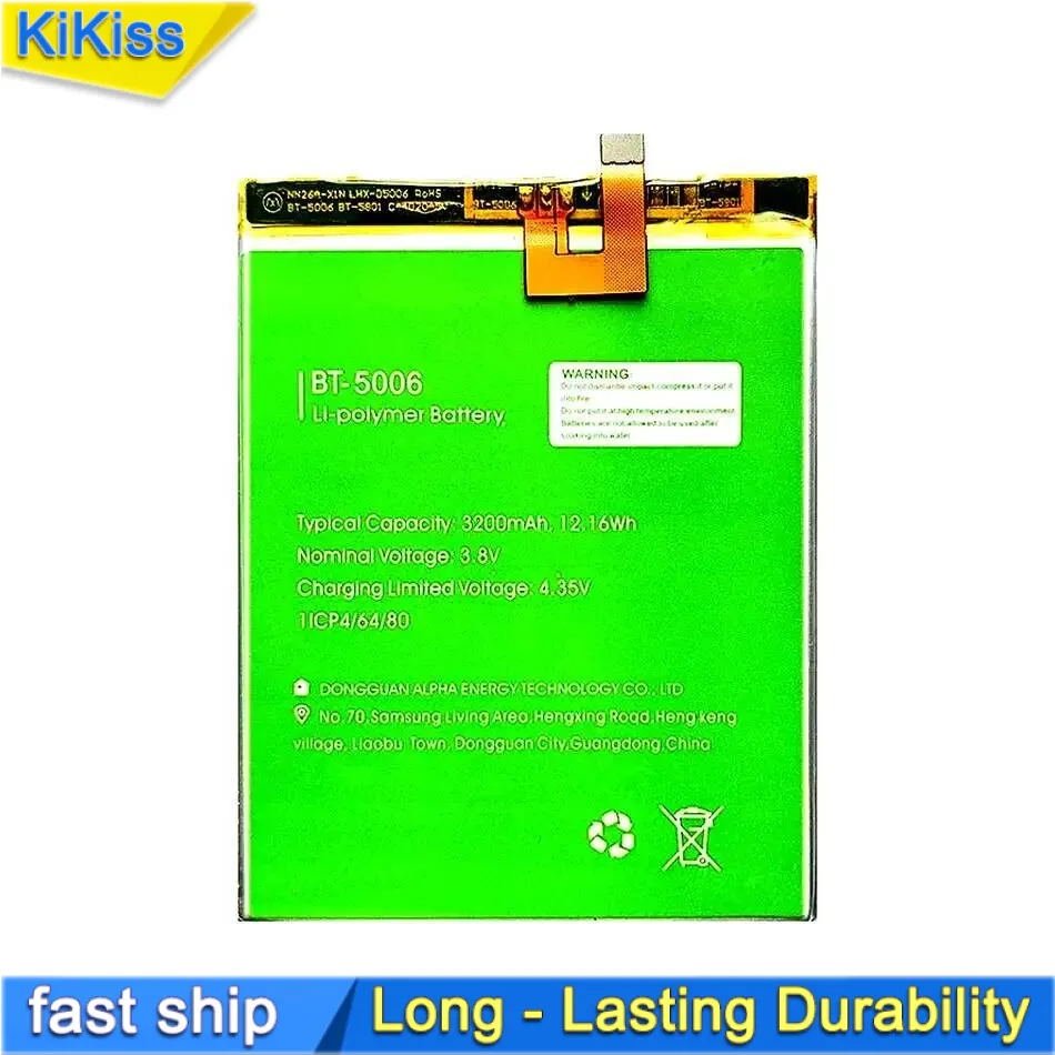 

3200Mah High-Capacity BT-5006 For Leagoo Power 2 Power2 Premium Replacement Mobile Phone Battery