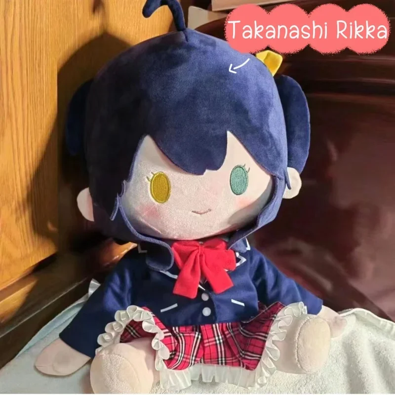 Original Love, Chunibyo&other Deliusions Takanashi Rikka Anime Surrounding Comrades Cute Pillow 40cm Cute Cotton Doll