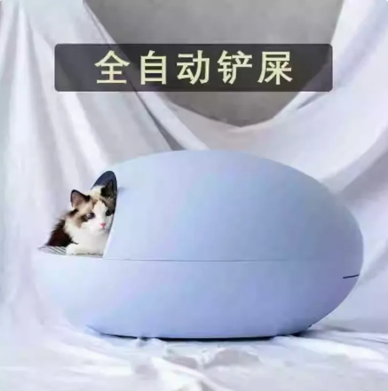 Intelligent Fully Automatic Cat Toilet Anti-splash Eggs Cats Box Electric Cleaning Cat House Cat Sand Tray with Shovel