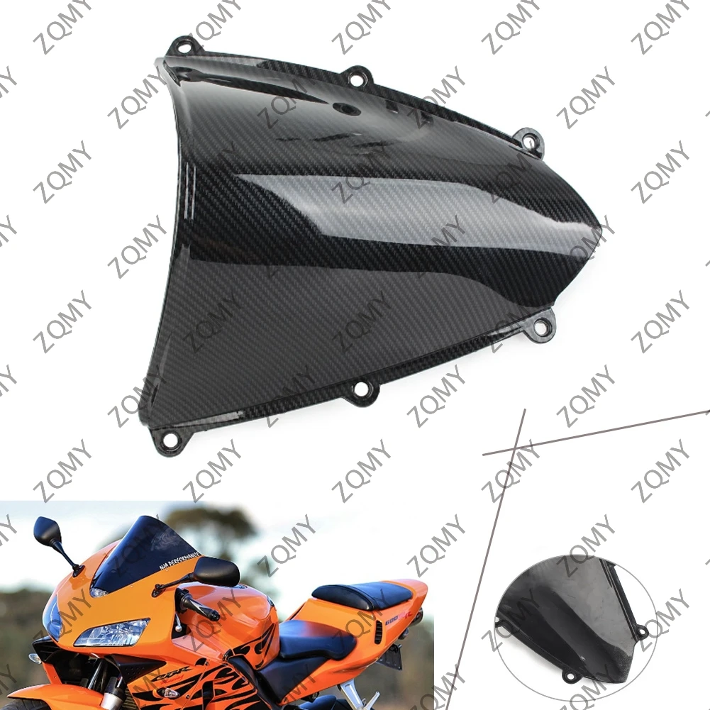 CBR600RR 2007-2012 Motorcycle Windshield Shield For Honda CBR 600RR F5 2007 2008 2009 2010 2011 2012 Carbon Fiber ABS Windscreen