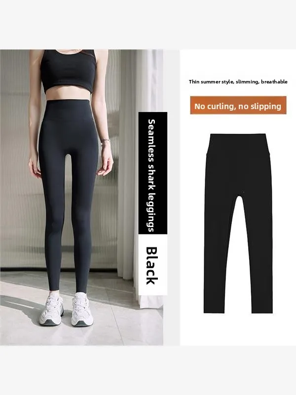 ハイウエスト スポーツレザー タイトパンツ プラスサイズ 夏 薄手 ヨガ フィットネス ジムウェア 日焼け防止 痩身 ベースレイヤー パンツ