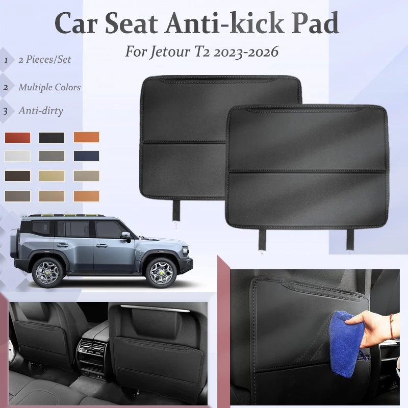 

Car Rear Seat Back Cover For Jetour T2 Traveller Shanhai T2 2023-2026 Leather Mat Storage Bag Kid Protector Pad Auto Accessories