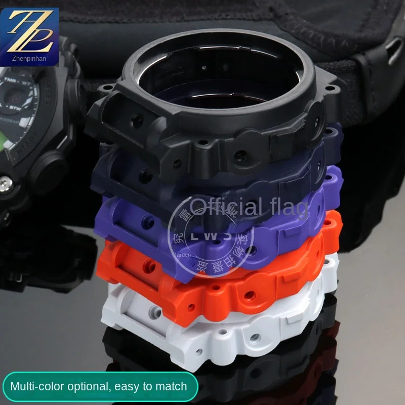 For G-SHOCK Casio GA-900/900TS case inner shell movement shell back cover shell modification accessories