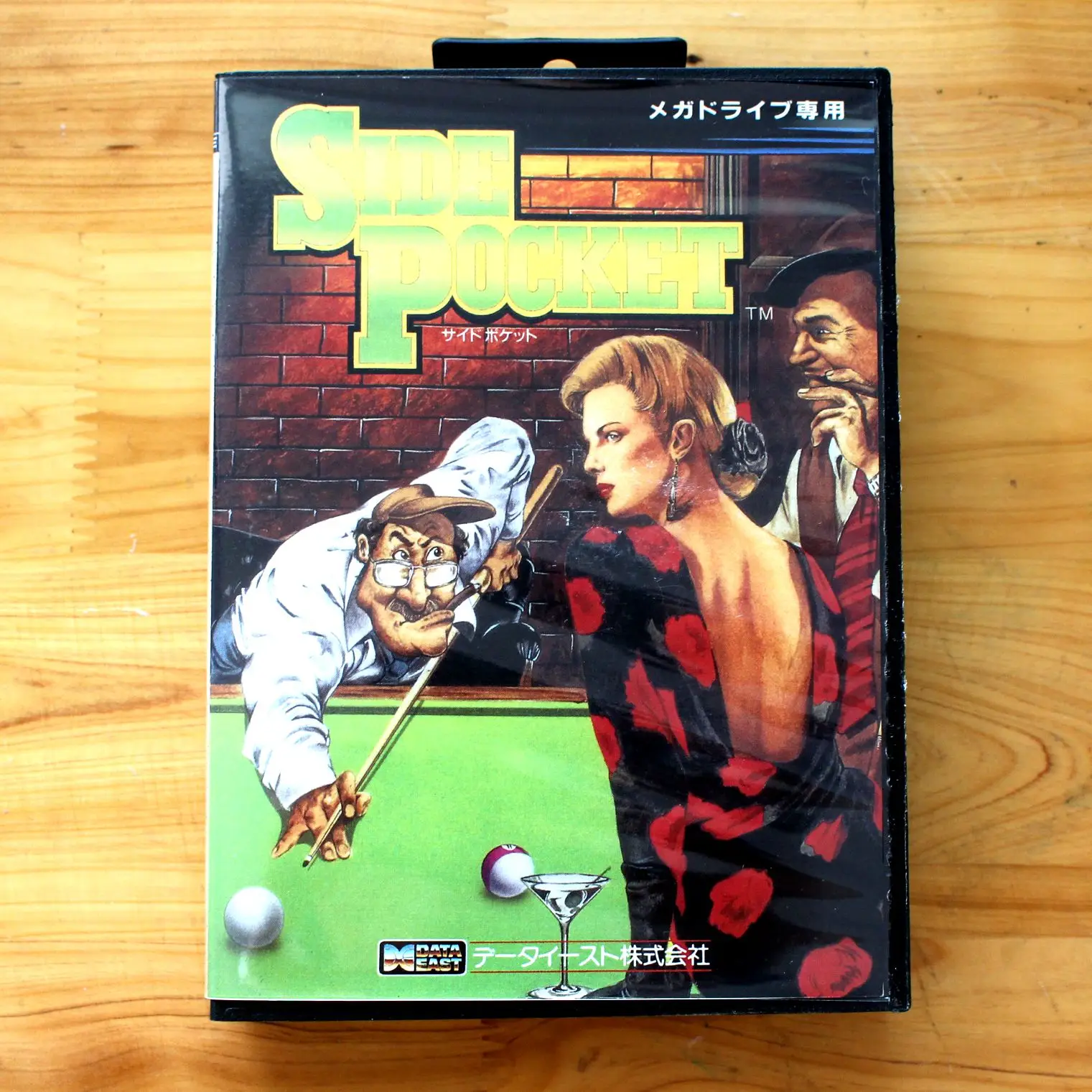 

Side Pocket With JP Cover Box 16bit Retro Game Cartridge For Sega Genesis Megadrive Video Game Consoles