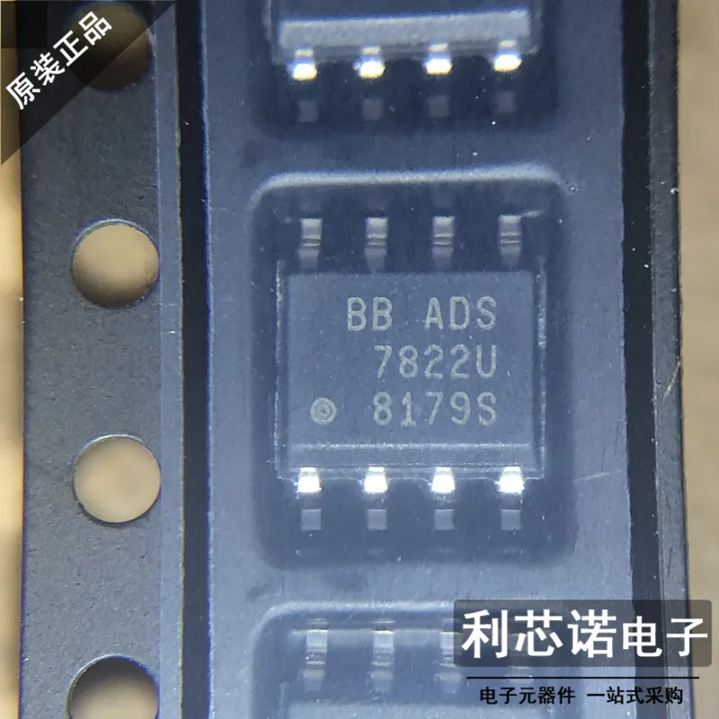 

Free shipping ADS7822U ADS7822 SOIC-8 ADI BOM 10PCS